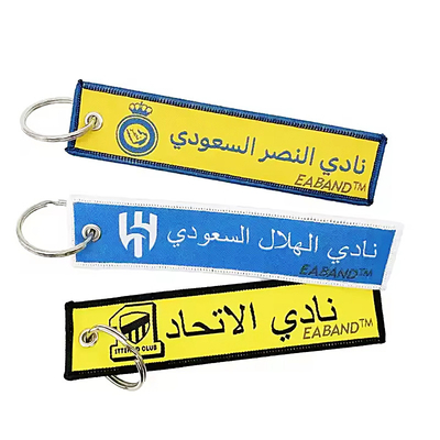 Chaîne à clefs en polyester tissée personnalisée avec anneau à grande bague pour cadeaux personnalisés