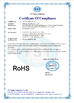 Chine Shenzhen Awells Gift Co., Ltd. certifications
